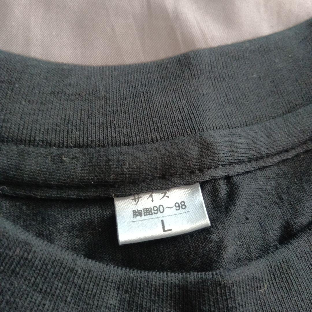 氷室京介　Tシャツ