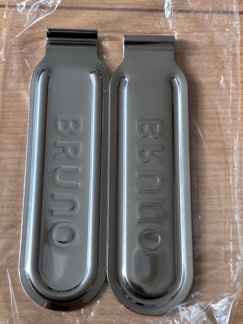 BRUNO オーバルホットプレートcrassy+グレージュ⑤