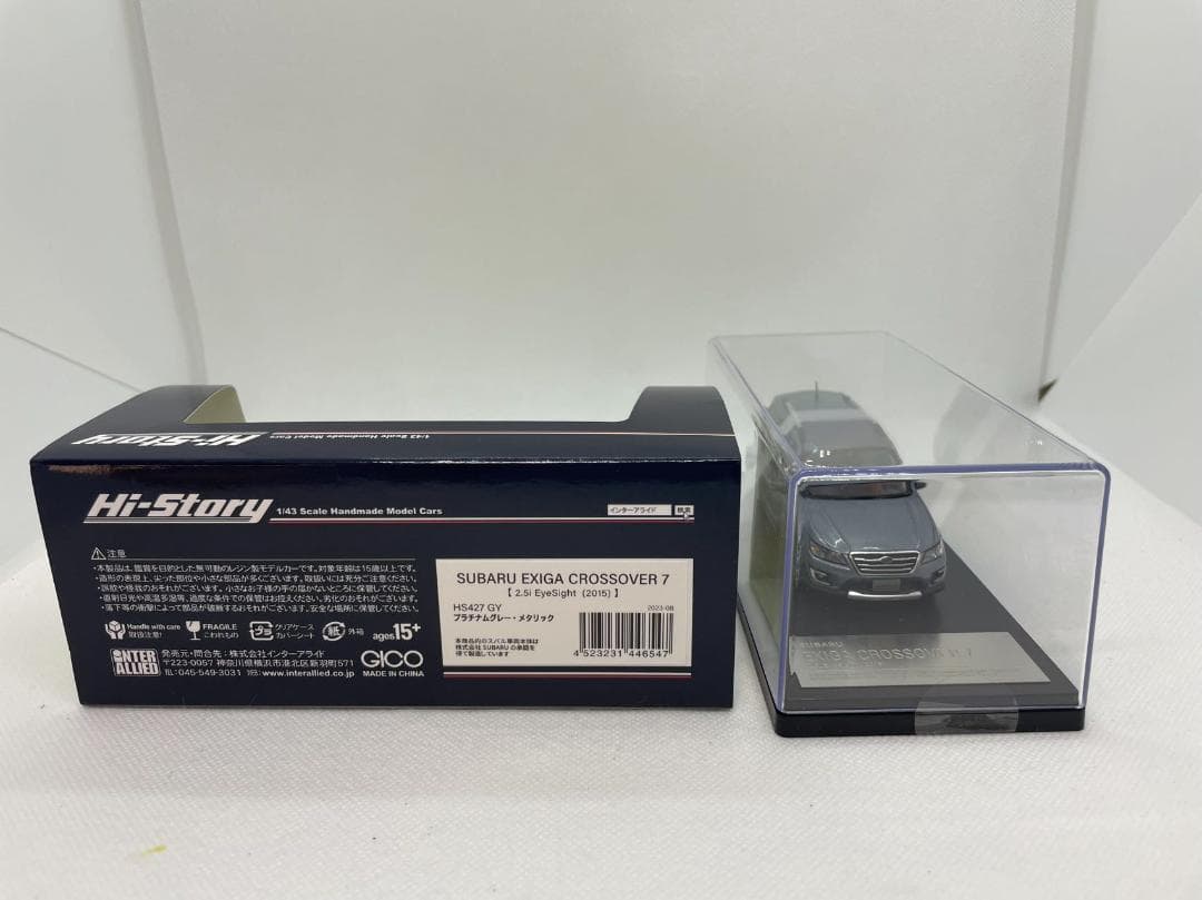 402-602 Hi-Story 1/43 スバル EXIGA