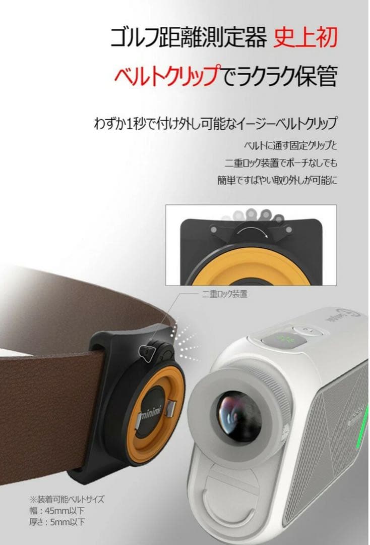 CaddyTalk minimi LT ゴルフ用距離計 ブラック