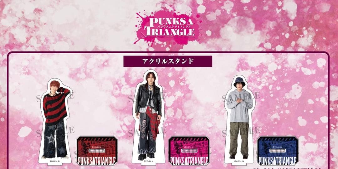 PUNKS△TRIANGLE アクリルスタンド3点＋SNS風クリアカードのセット