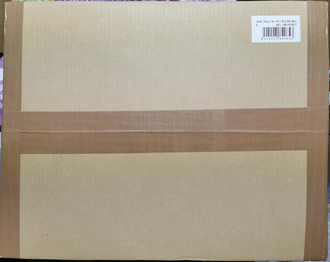 Zeff フルート ZFL-30 パーフェクトセット C管 ケース 譜面台 教本