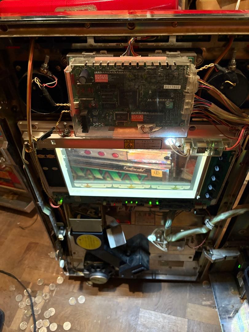 【通電確認済み】パチスロ実機 ハクション大魔王 4号機