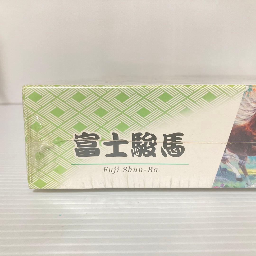 アップルワン ジグソーパズル 1000ピース 小笠原ゑつこ 日本画 富士駿馬