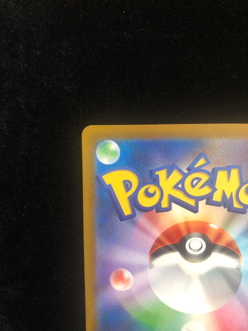 ロケット団のミュウツーEX HP280