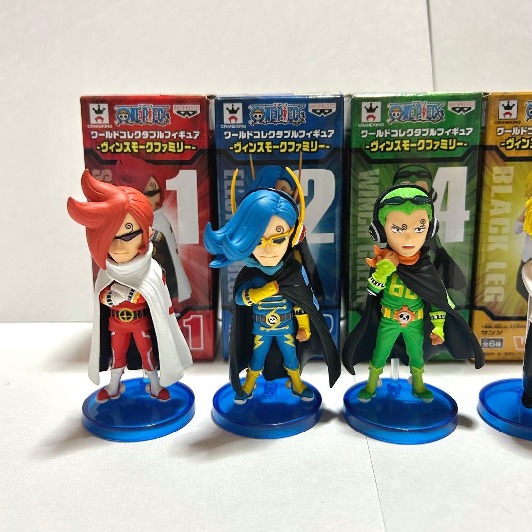 ワンピース フィギュア ヴィンスモークファミリー　全6種セット ワーコレ