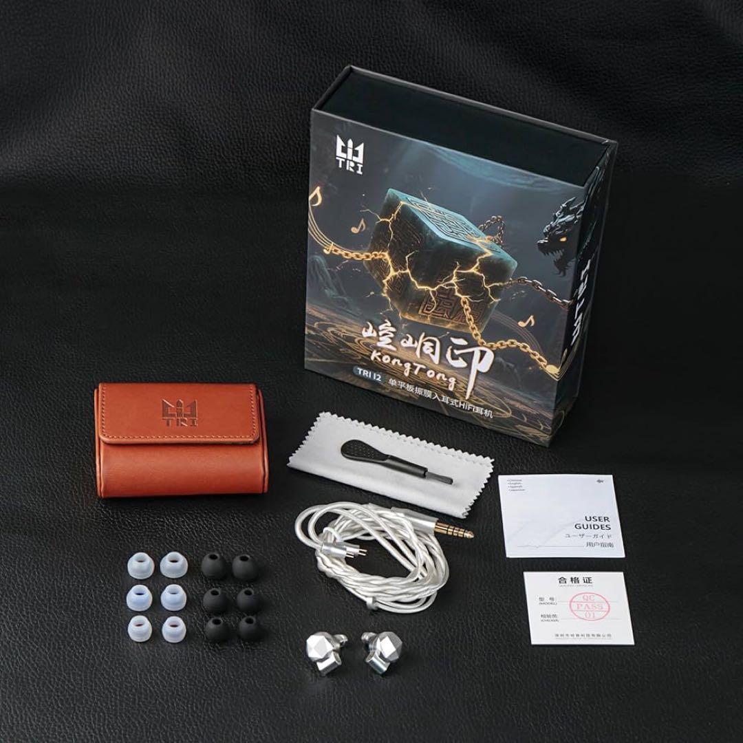 TRI I2 平面駆動イヤホン 12mm PMD 有線 モニターイヤホン　未開封