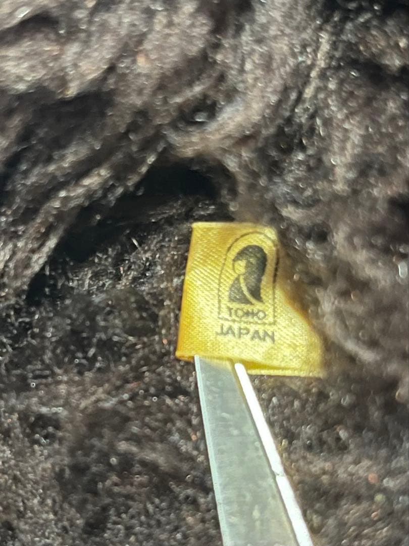 TOHO まごころの人形 大助くん ぬいぐるみ 　32cm スリープアイ