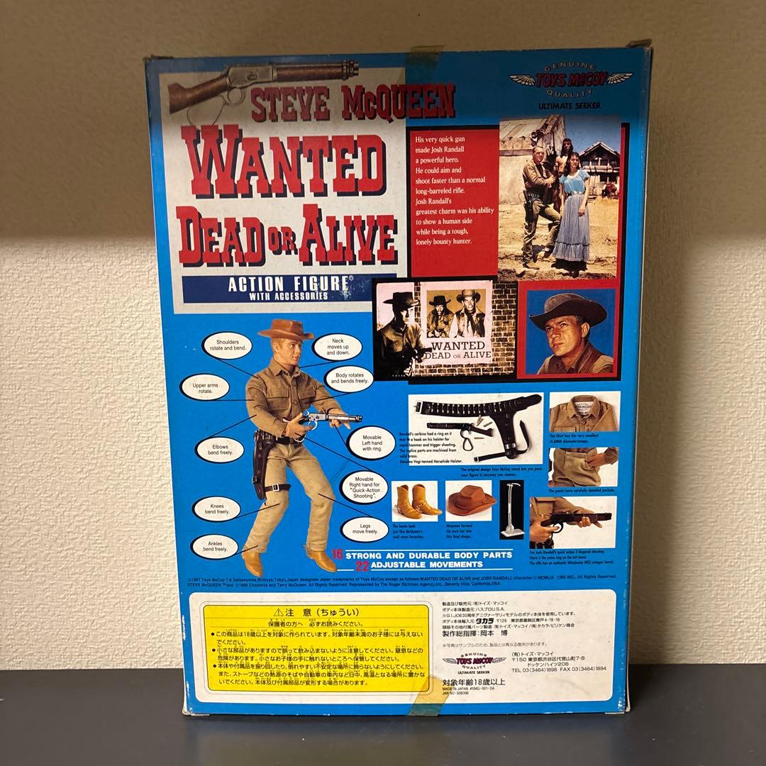 トイズマッコイ 拳銃無宿　スティーブマックイーン