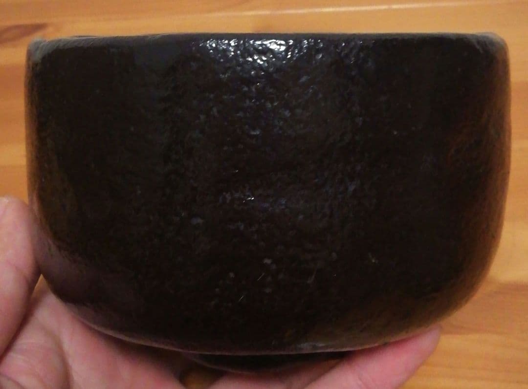 飛来一閑作　乾漆　黒楽　一入写　茶碗　共箱　茶道具
