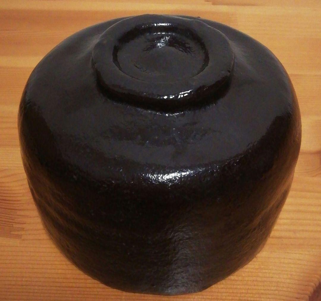 飛来一閑作　乾漆　黒楽　一入写　茶碗　共箱　茶道具