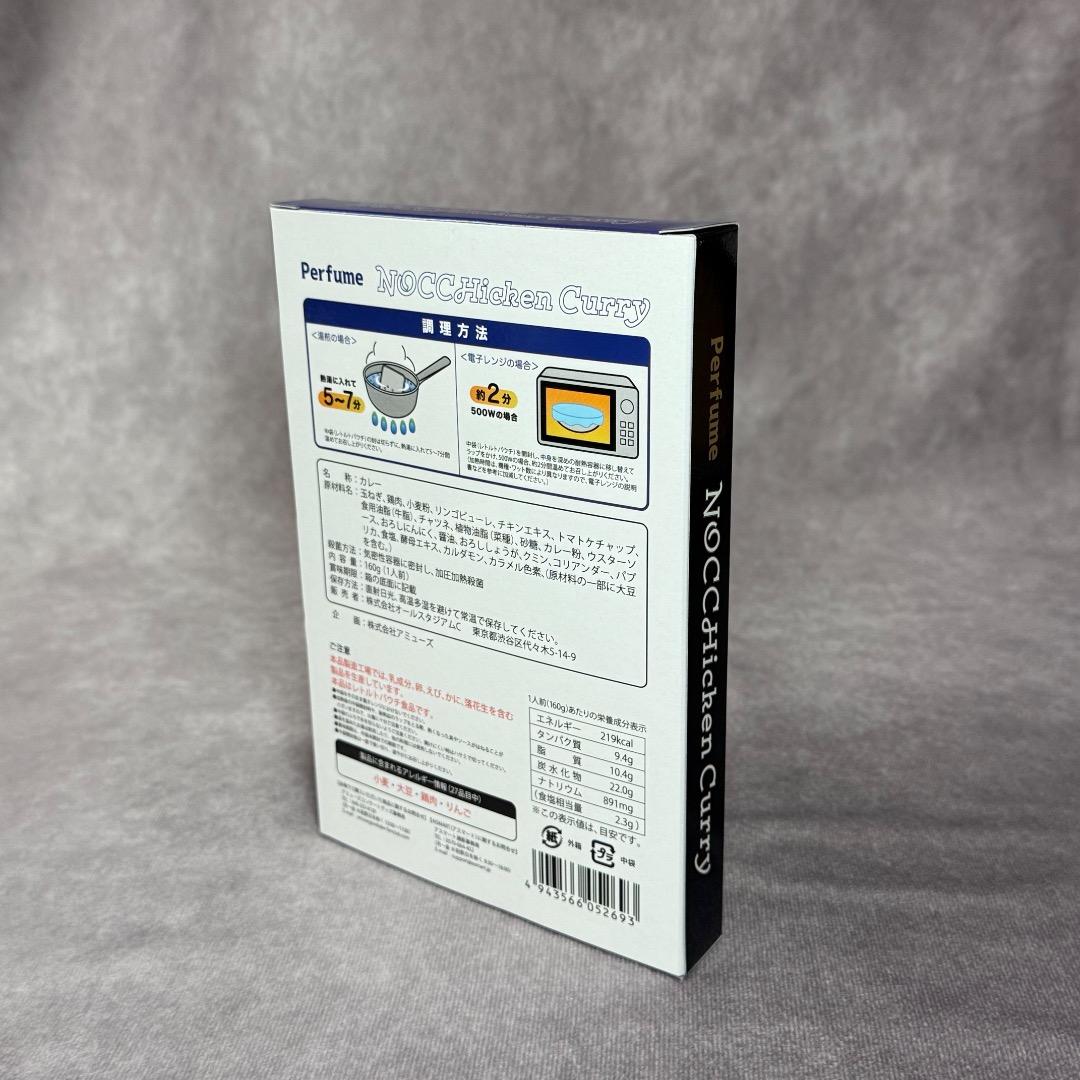 P.T.A.発足10周年!! と5周年!! ホールトゥワー グッズセット　P26