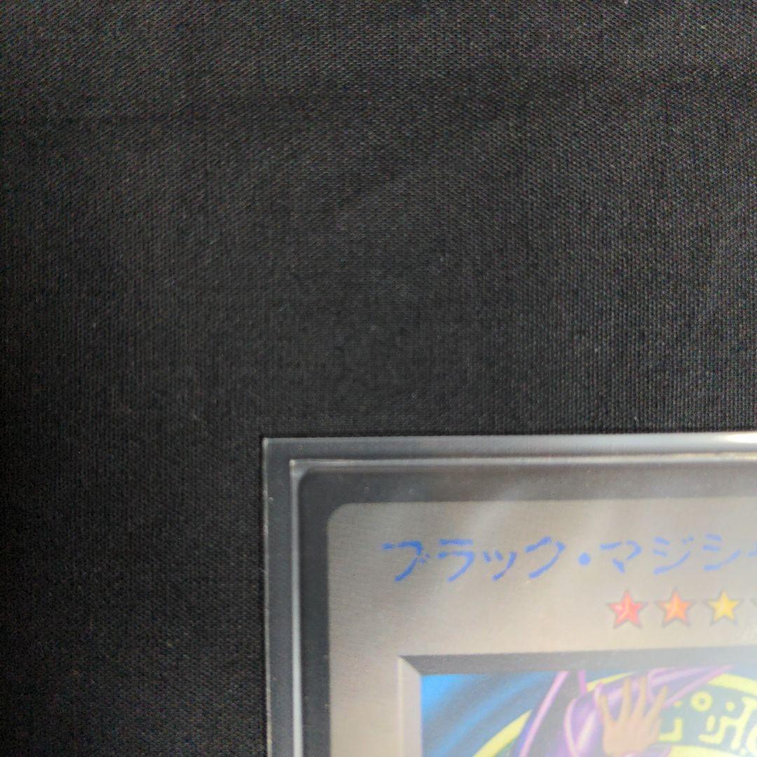 極美品　遊戯王　付属カード　まとめ売り　ゲームボーイ　モンスターカプセル