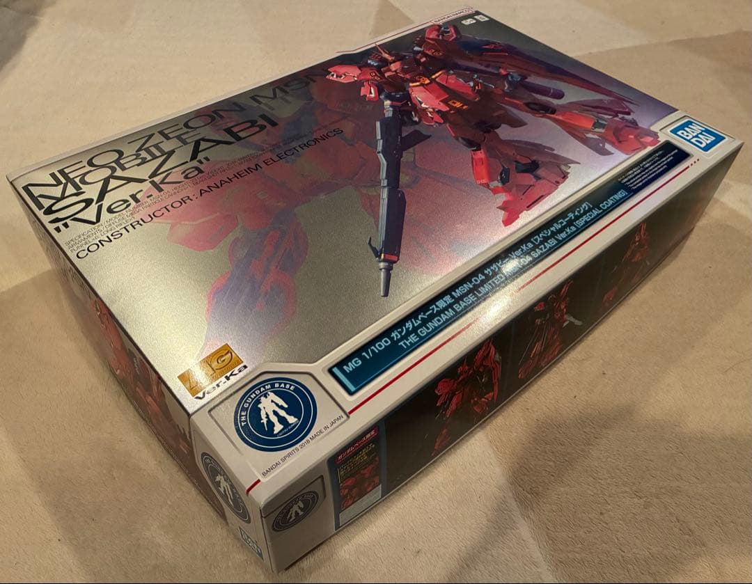 ガンダムベース限定 MG サザビー Ver.Ka[スペシャルコーティング]