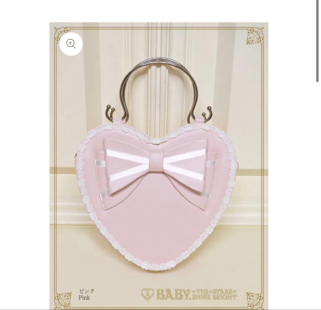 BABY, THE STARS SHINE BRIGHT リボンハートBAG