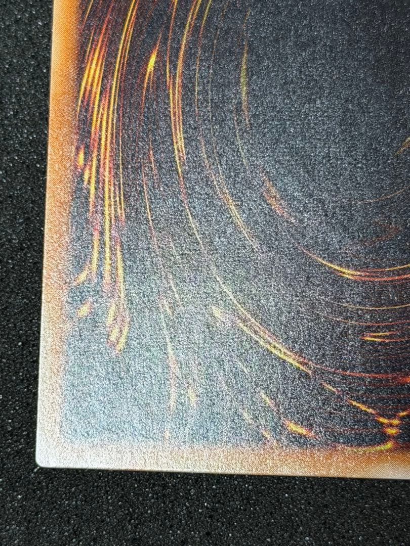 【極美品】遊戯王 暗黒騎士ガイア レリーフ