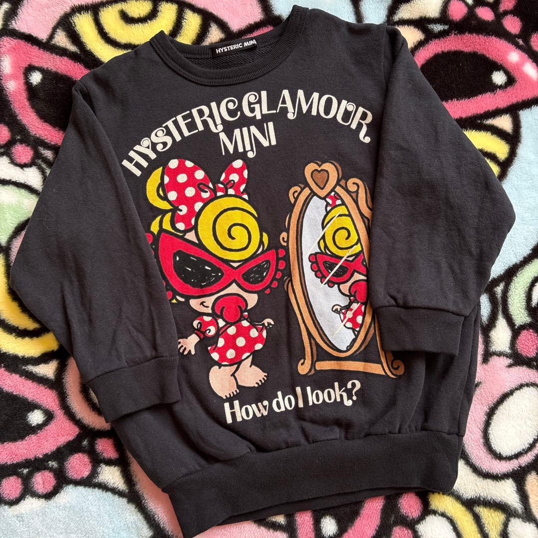 専用です！ヒスミニ トレーナー100