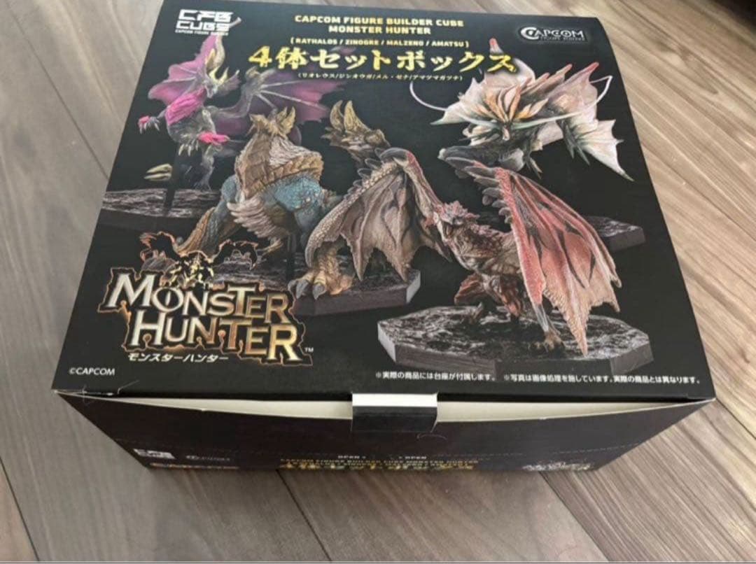 モンスターハンター FIGURE BUILDER CUBE 4体セットBOX①