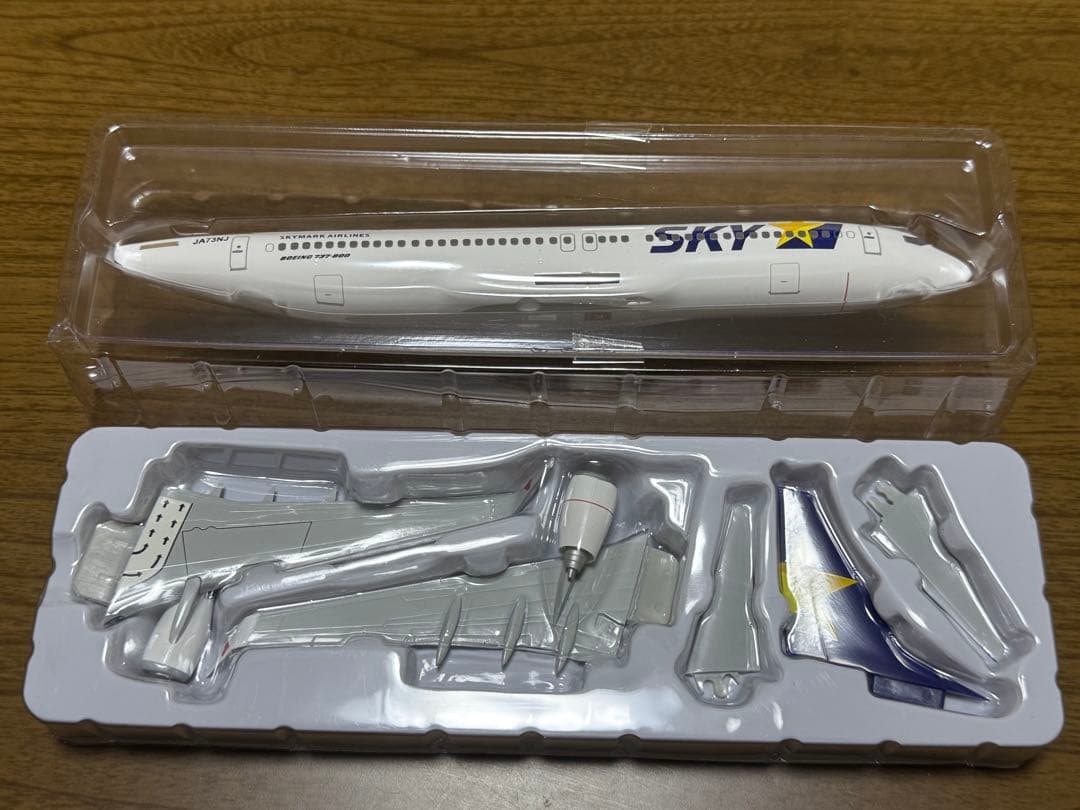ホーガン　1/200 スカイマーク Boeing B737-800 ハート