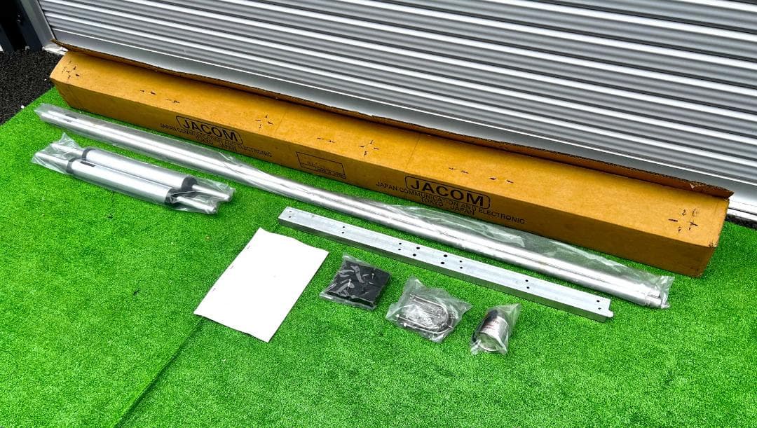 Y*ん様 JACOM 3バンド ロータリーダイポール RT-3N / ミニマルチ