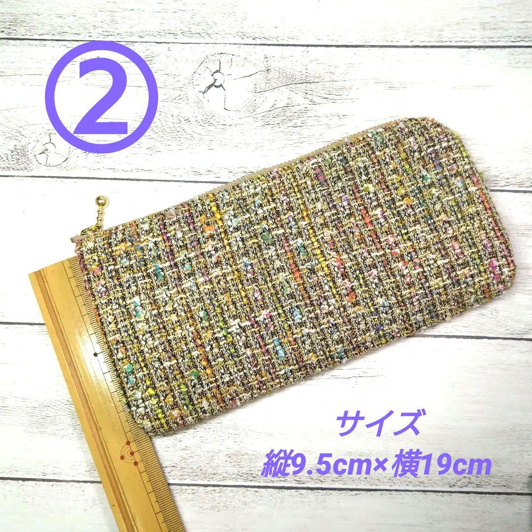 L字ファスナー長財布、ハンドメイド、帆布モカ、ファンシーツイード