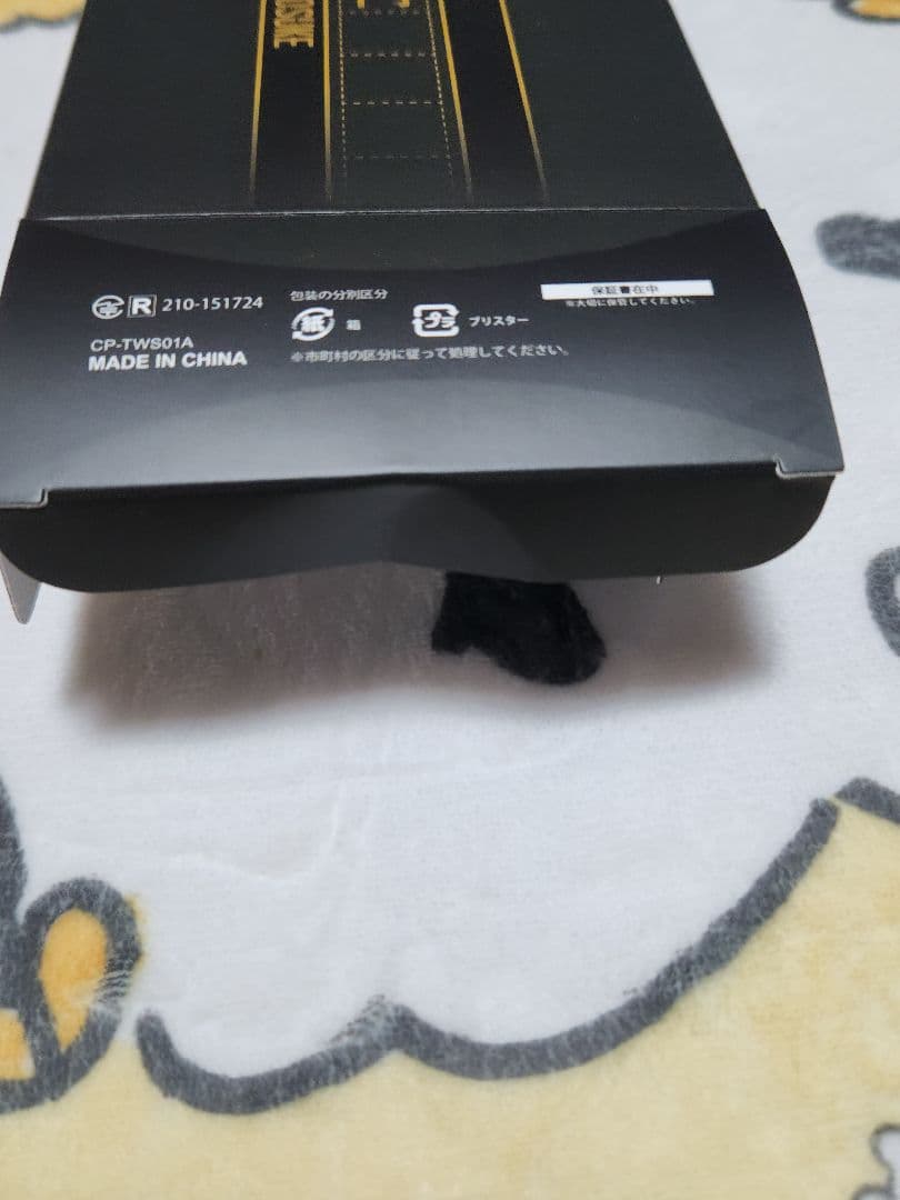 【ジャンク品】文豪ストレイドッグス 芥川龍之介 ONKYO ワイヤレスイヤホン