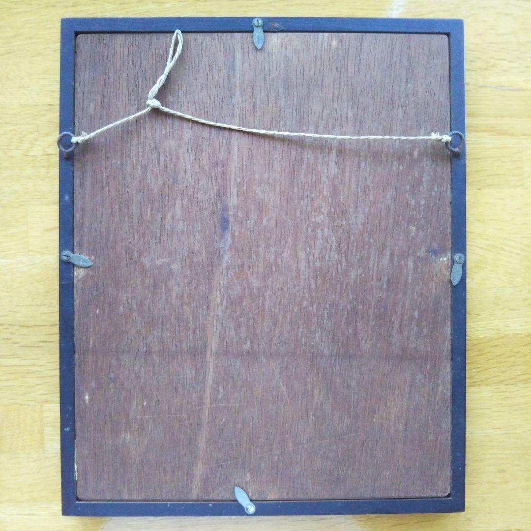 吉井勇　旗たすき　肉筆原稿