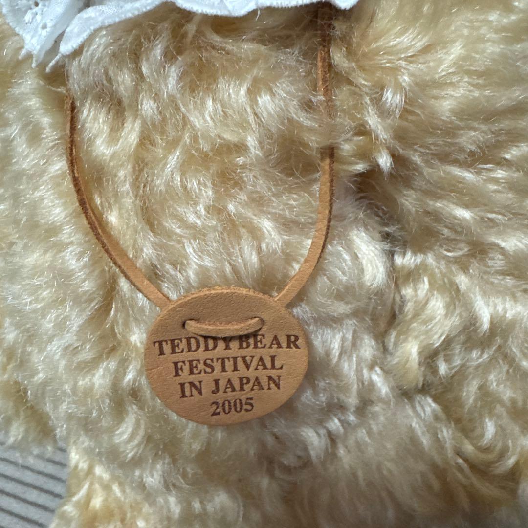 シュタイフ Japan Festival Teddy bear 2005 限定