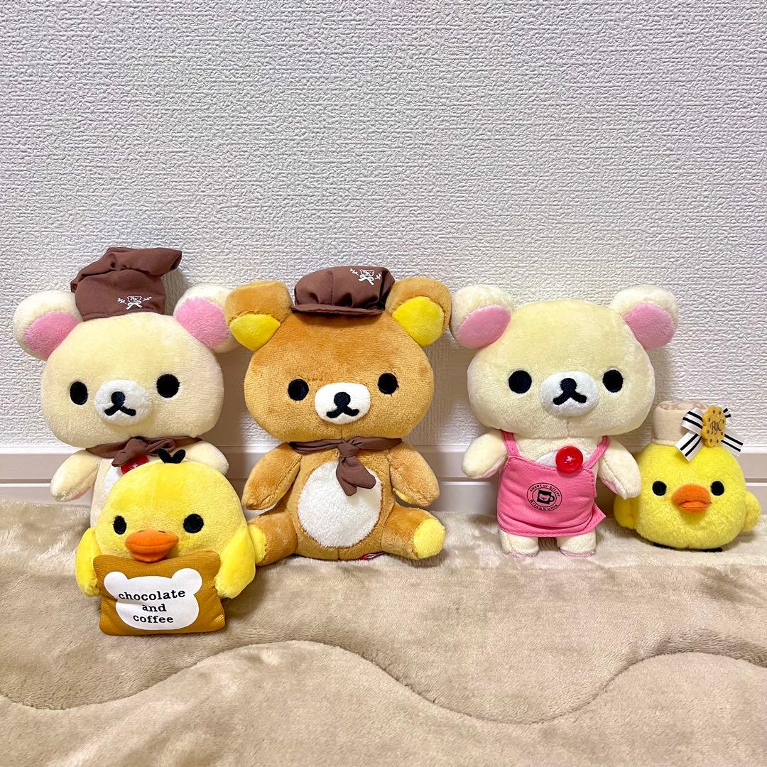 【美品】 小さいぬいぐるみ ボールチェーン リラックマストア アミューズメント