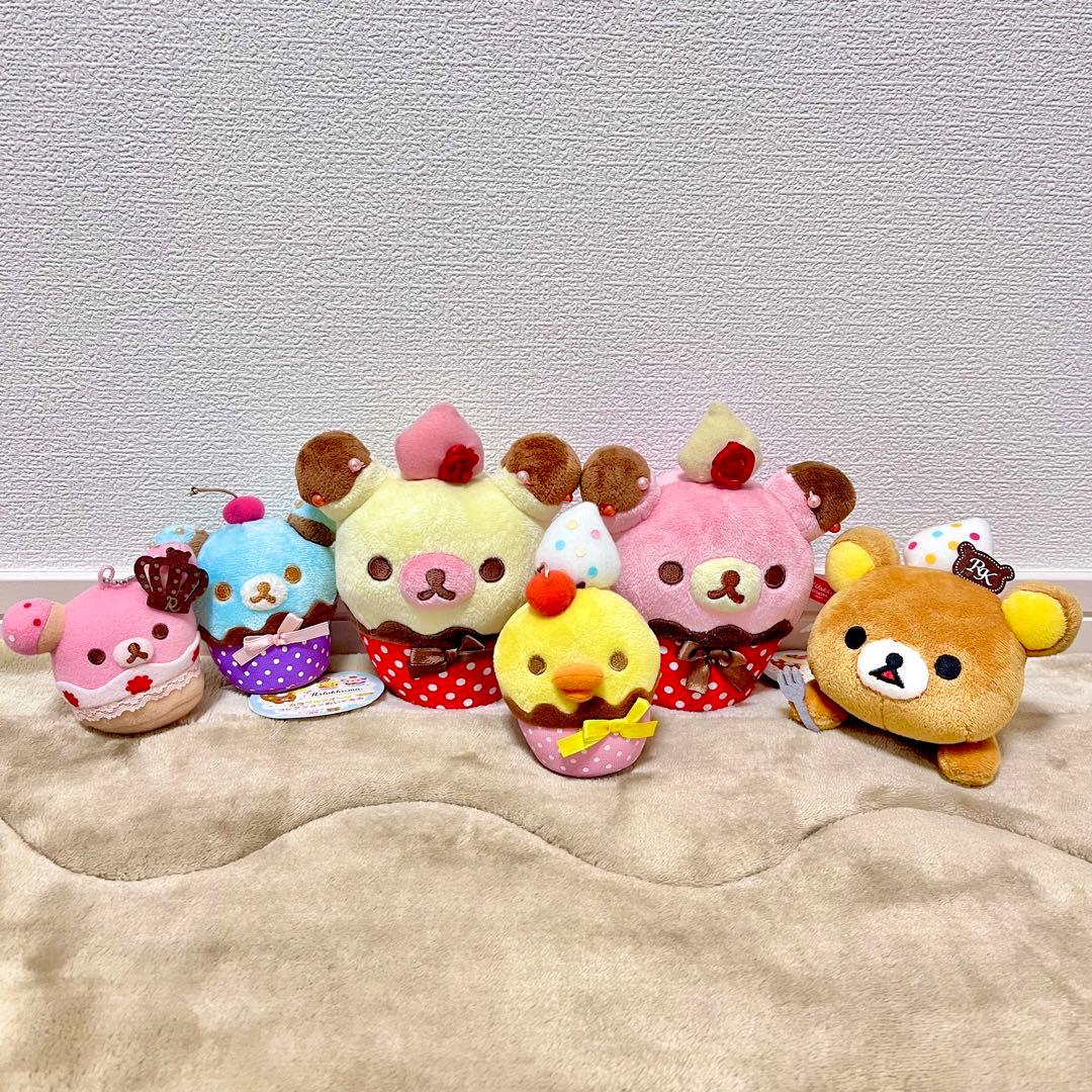 【美品】 小さいぬいぐるみ ボールチェーン リラックマストア アミューズメント