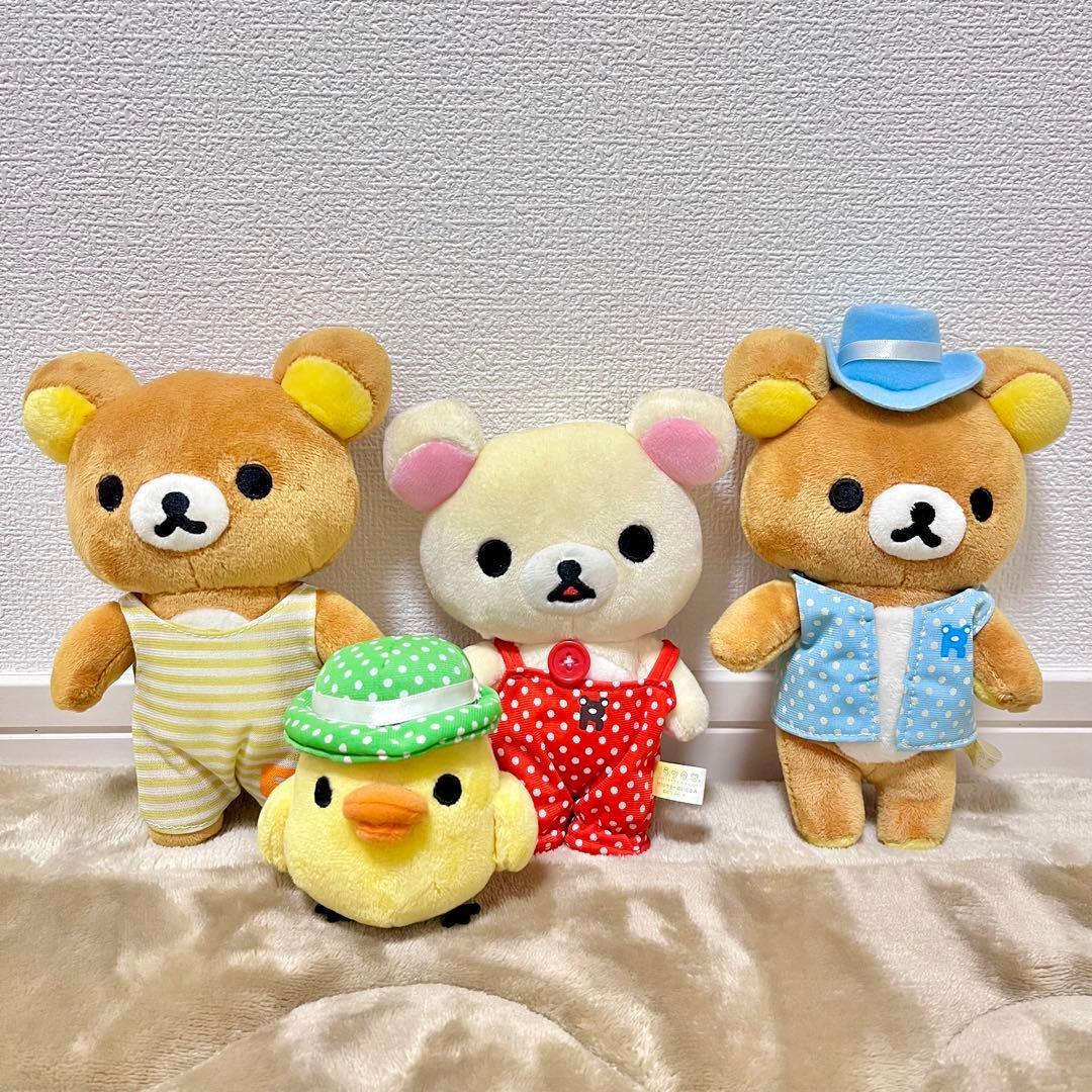 【美品】 小さいぬいぐるみ ボールチェーン リラックマストア アミューズメント