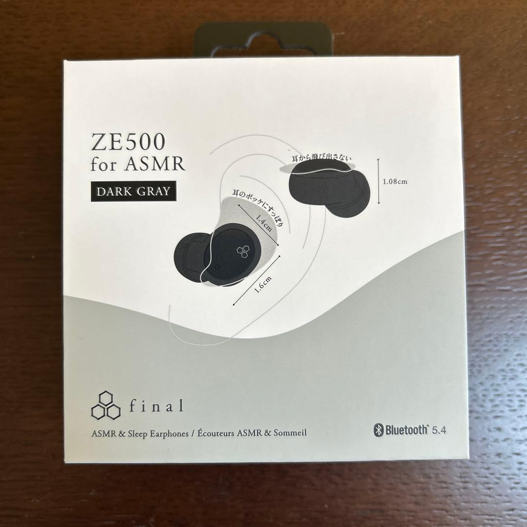 【新品・未使用】final ZE500 for ASMR