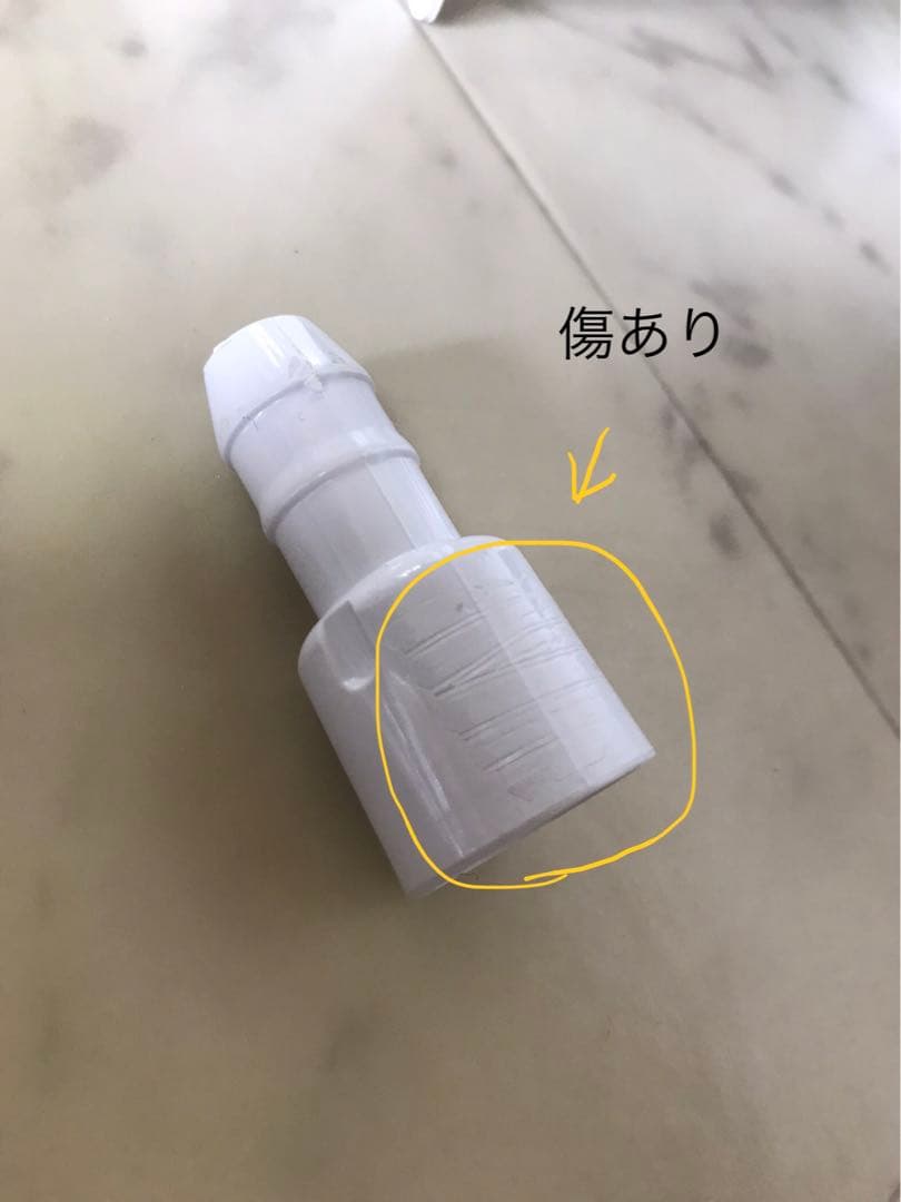 トヨトミ　スポット冷風機　TAD-2219（AC100V仕様）