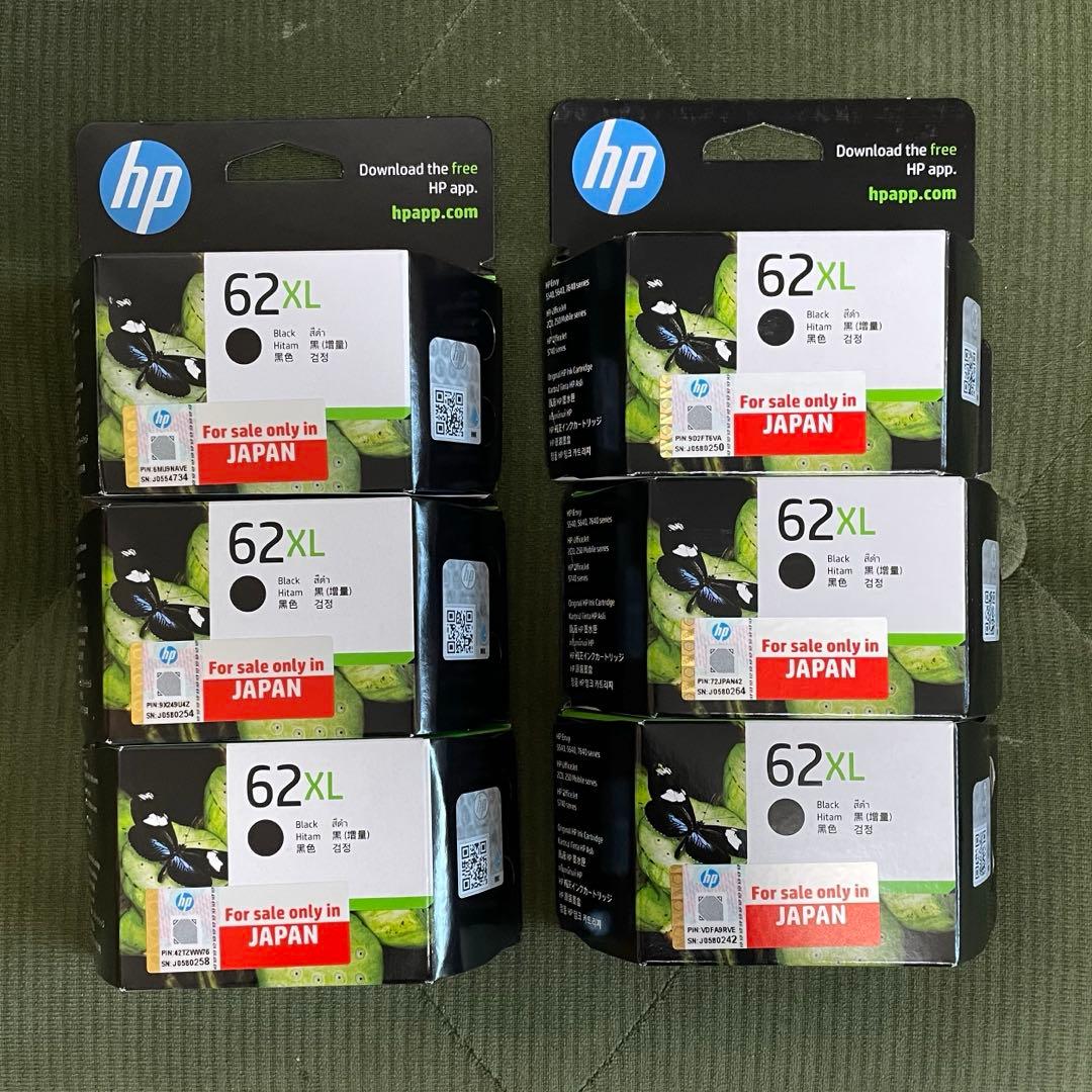 HP62XL 黒 インクカートリッジ（増量）　６個