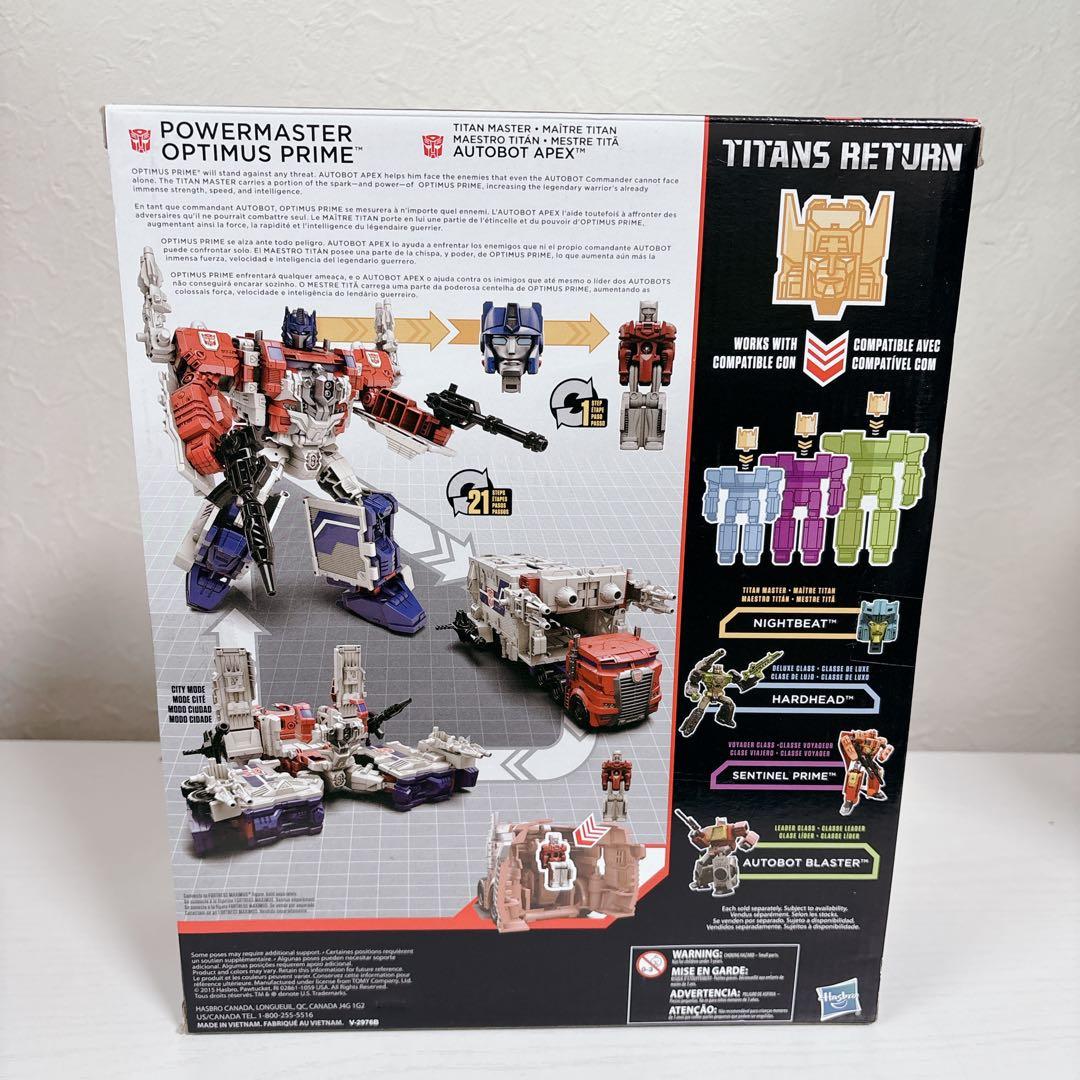 【日本未発売】トランスフォーマー　パワーマスターオプティマスプライム