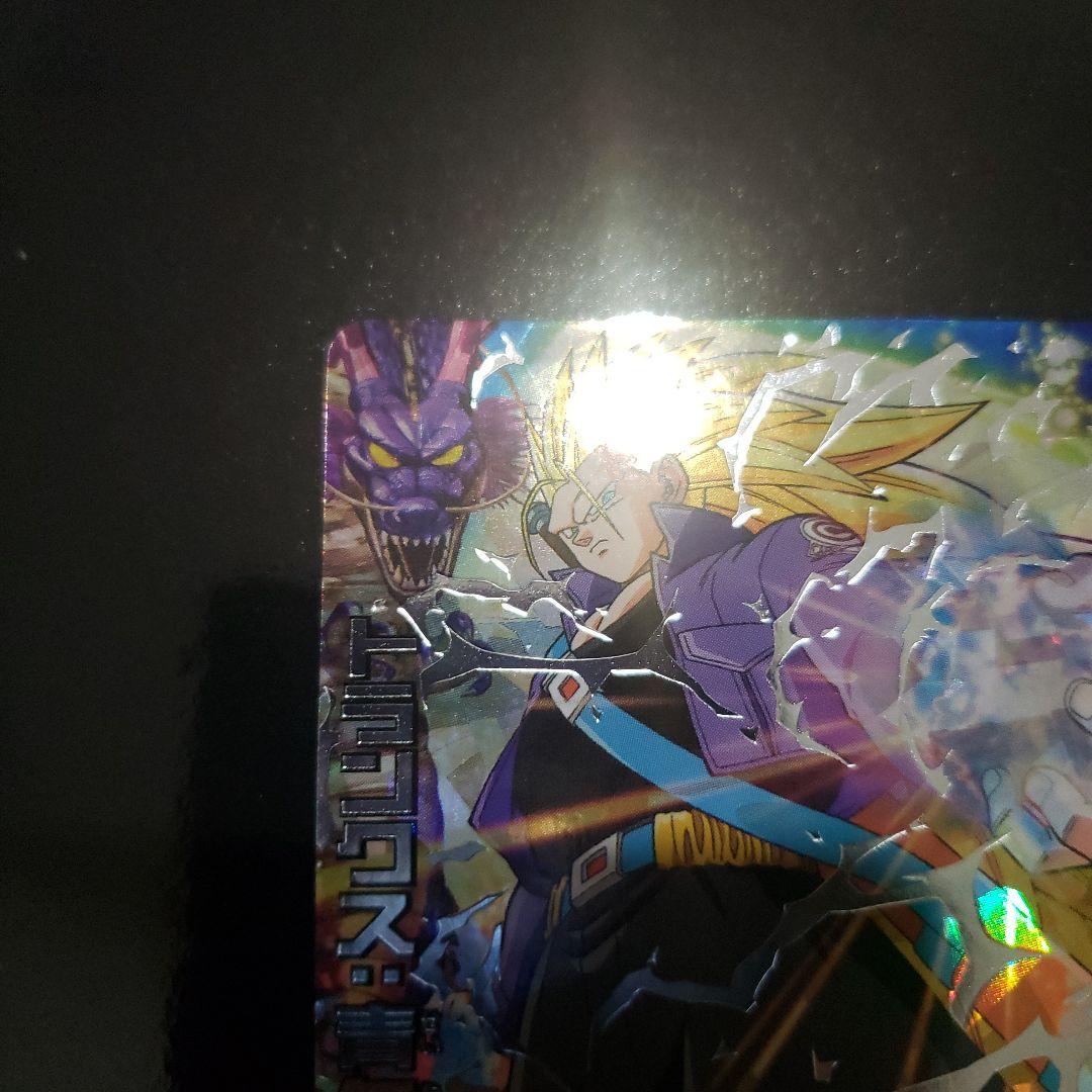 ドラゴンボールヒーローズ　トランクス：青年期　H3-SEC