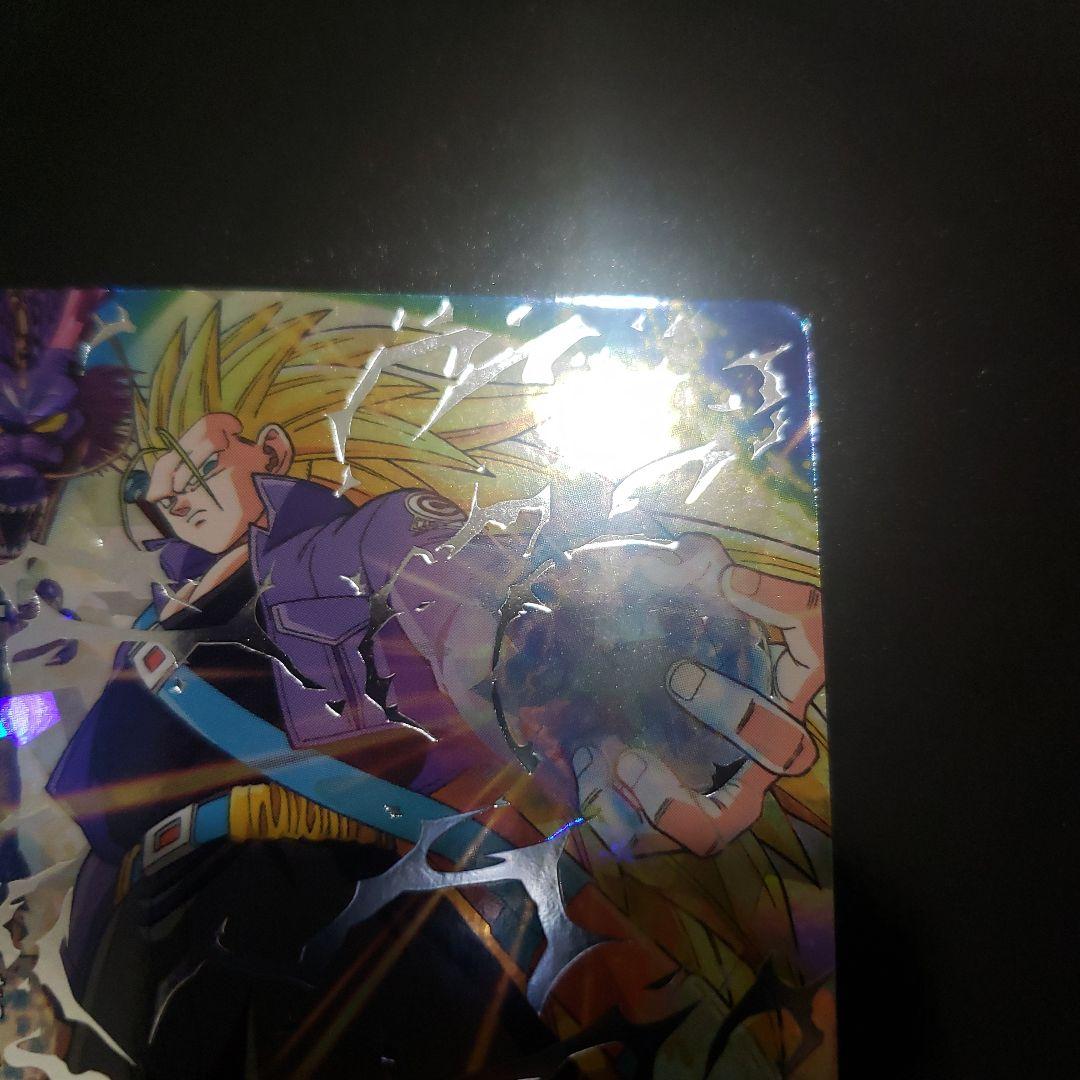 ドラゴンボールヒーローズ　トランクス：青年期　H3-SEC