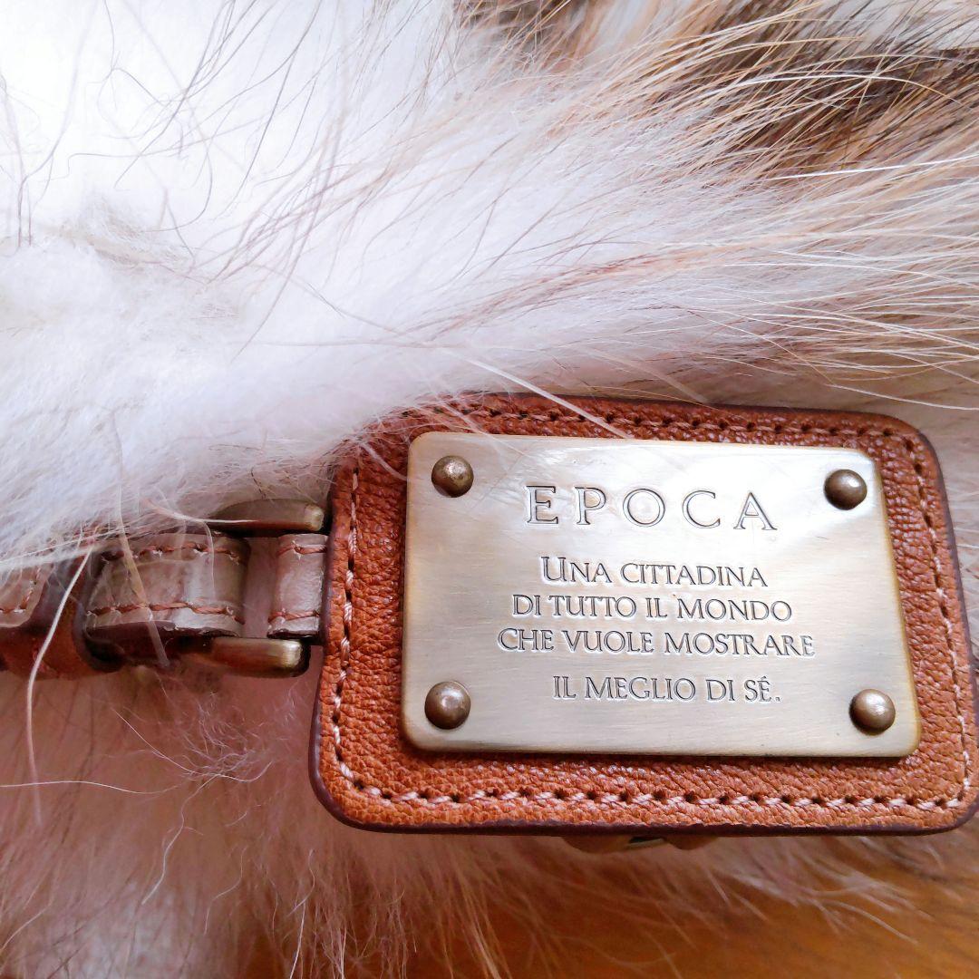EPOCA エポカ　ふわふわ　リアルファー　ワンショルダー　バッグ　毛皮