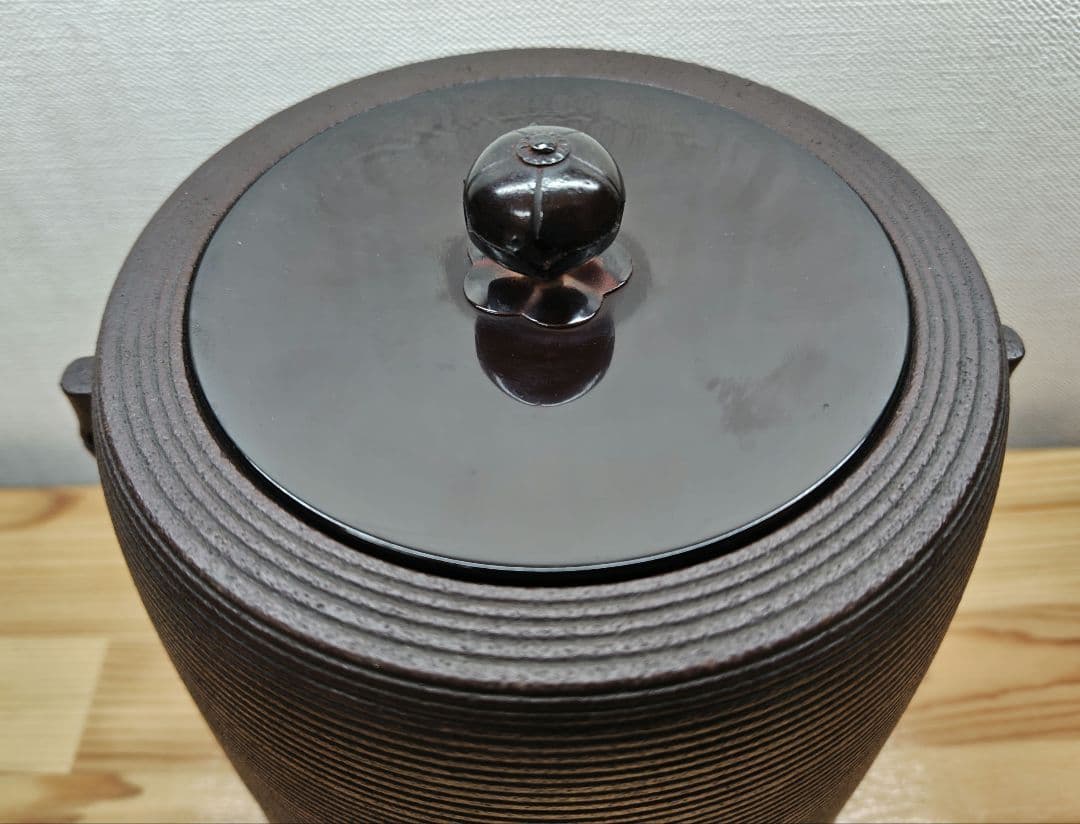 送料込【逢絢亭】茶道具 釜 風炉釜 筒釜 姥口釜 糸目模様 横倉嘉山 共箱入り