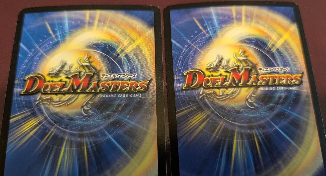 み*様 【美品】【送料無料】戦空の伝道士バルスβ(P21) ×4枚セット