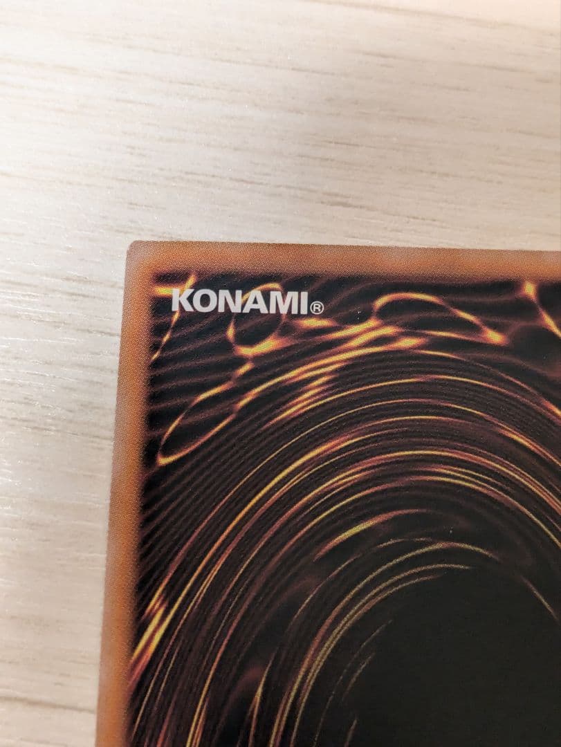 幻惑の見習い魔術師 25th クォーターセンチュリー①