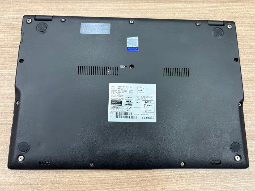 Fujitsu LIFEBOOK U939/B 13.3インチ