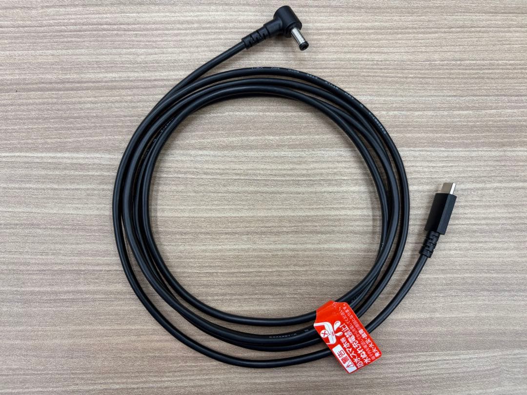 Fujitsu LIFEBOOK U939/B 13.3インチ