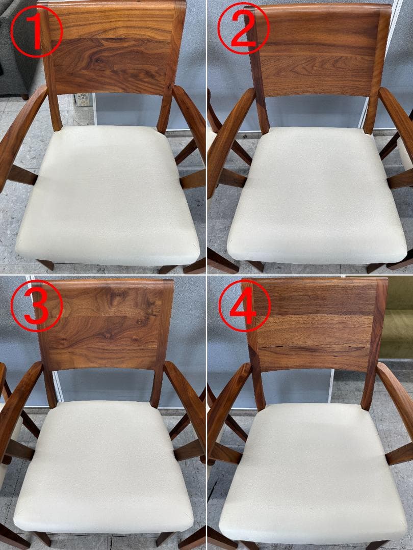 大塚家具　ダイニングテーブルセット　イス×4　ブラウン