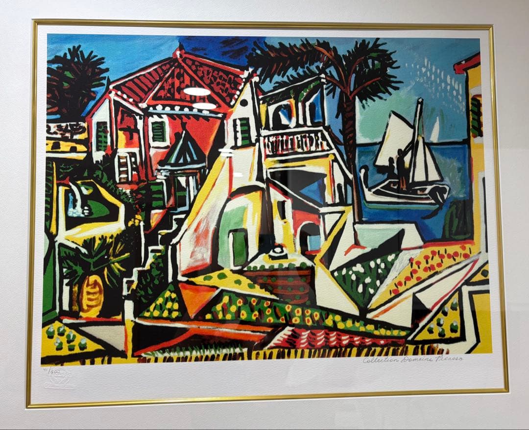 ピカソ　絵画　地中海の風景
