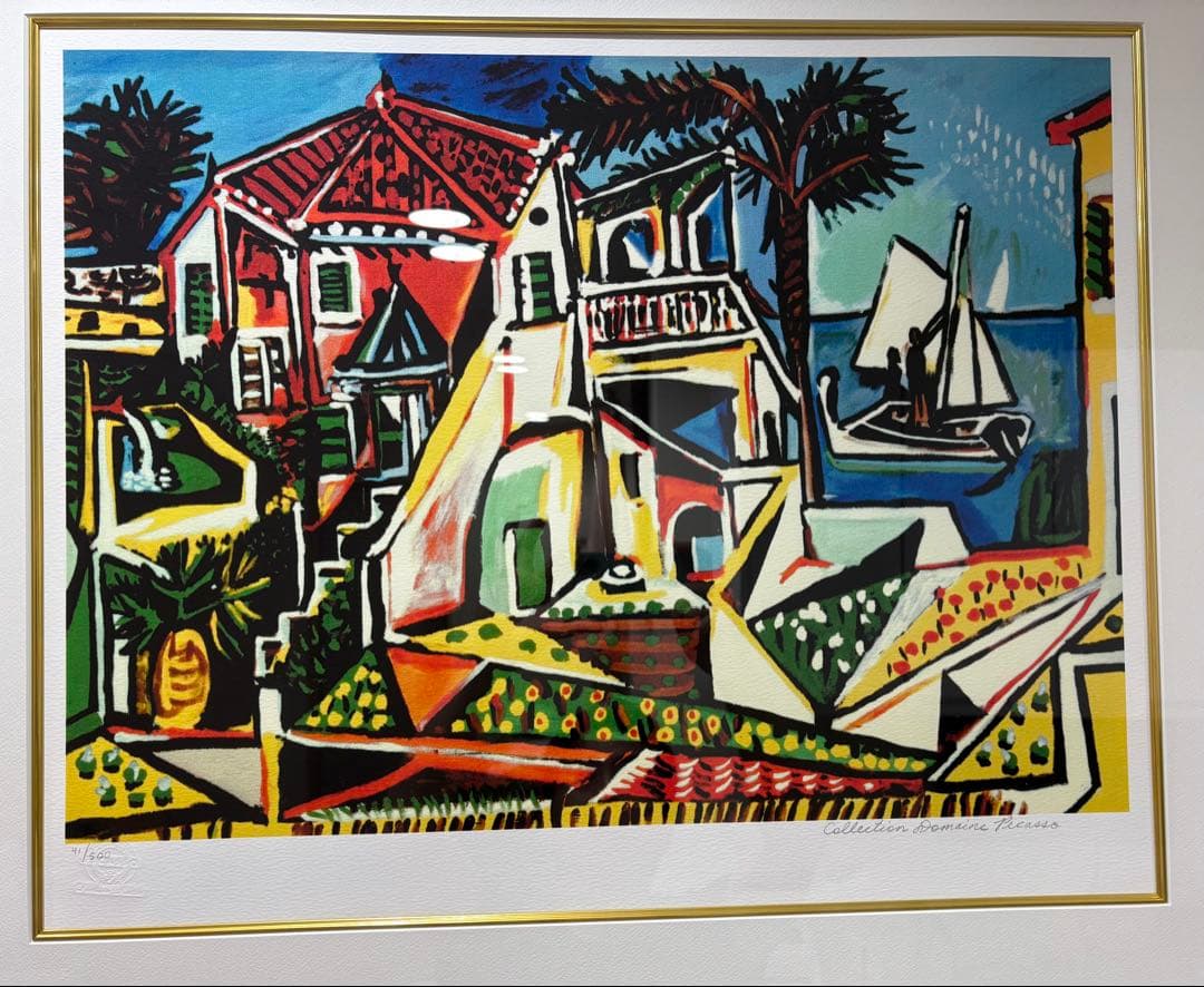 ピカソ　絵画　地中海の風景