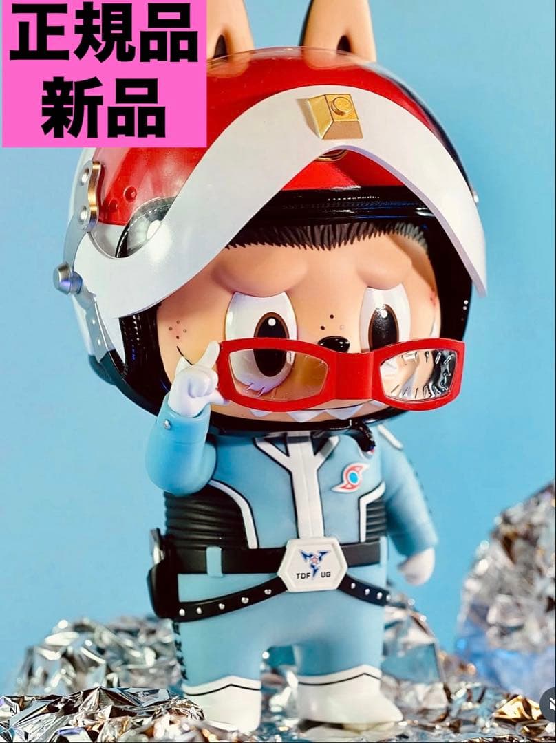 ウルトラ警備隊 LABUBU ラブブ TSUBURAYA CONVENTION