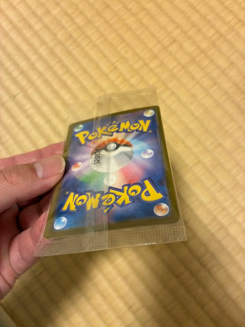 o*4様 ビククティニ争奪戦　プロモ ビクティニBWR 未開封　ポケカ