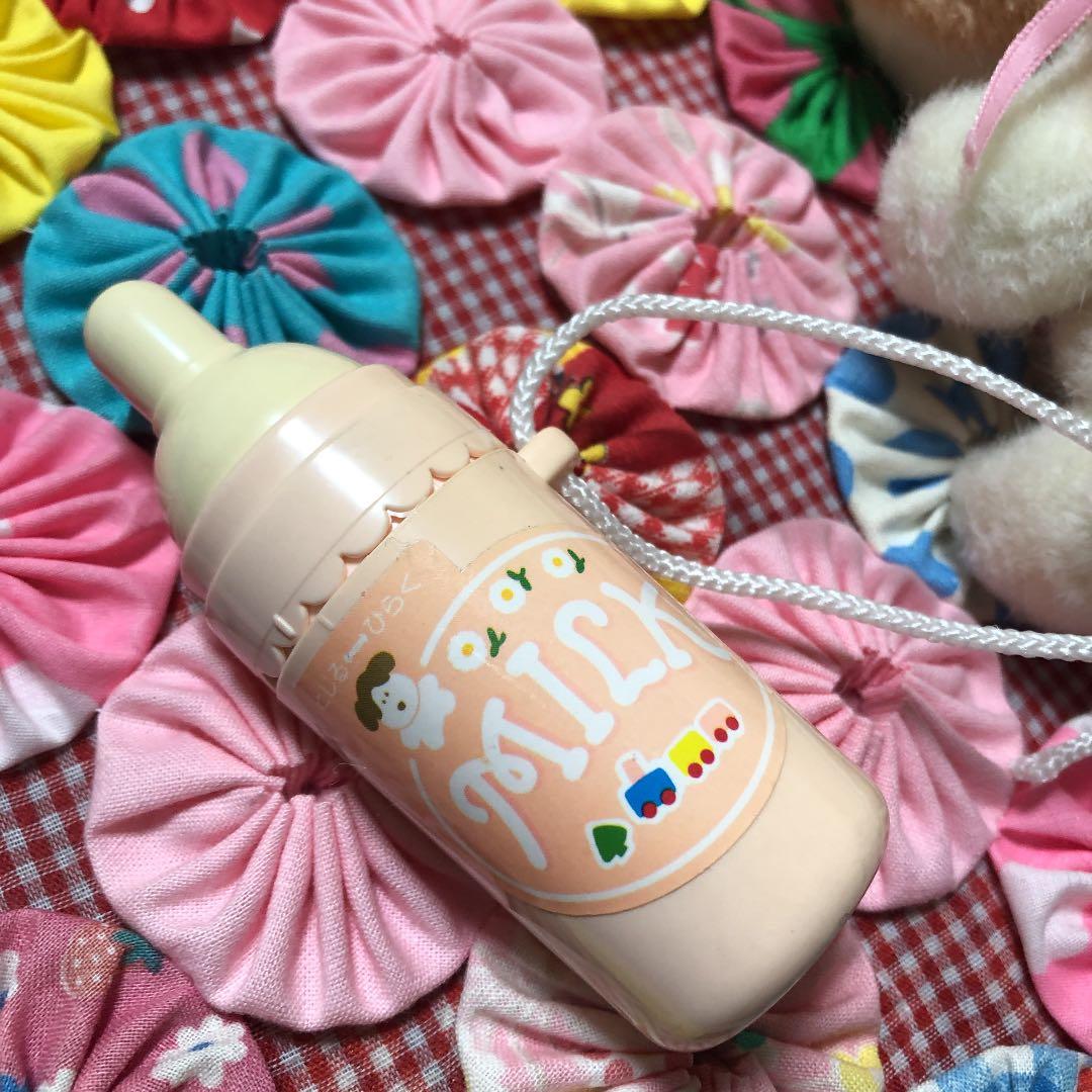 野村トーイ　ちちんぷいぷい　ぬいぐるみ　レトロ