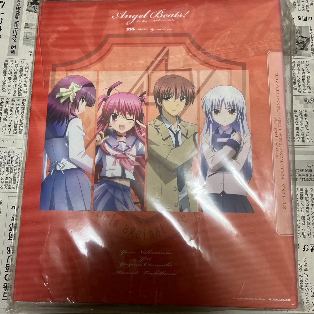 ヴァイスシュヴァルツ　引退品